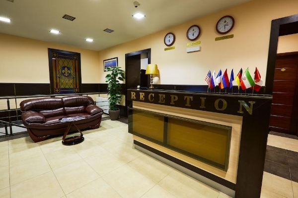 Lilia Hotel Yerevan (Eriwan)